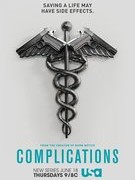 Complications