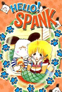 Hello! Spank