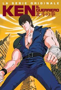 Ken il Guerriero