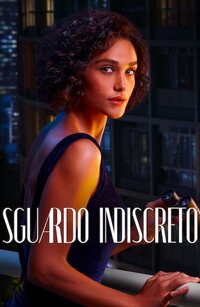 Sguardo indiscreto