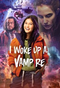 La mia amica vampira