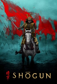 Shōgun (2024)