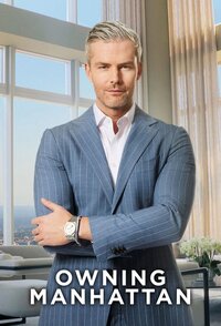 Owning Manhattan: le proprietà più esclusive di New York