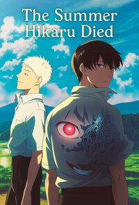 The Summer Hikaru Died